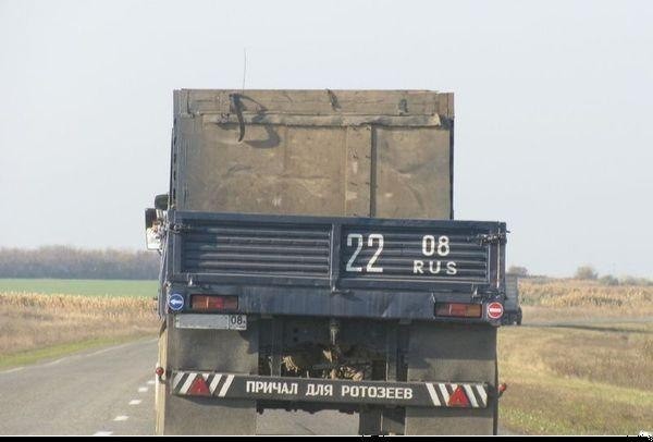 Уснул насовсем