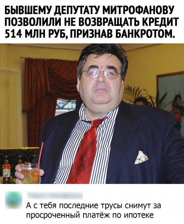 Путин назначил Игоря Чайку главой Россотрудничества