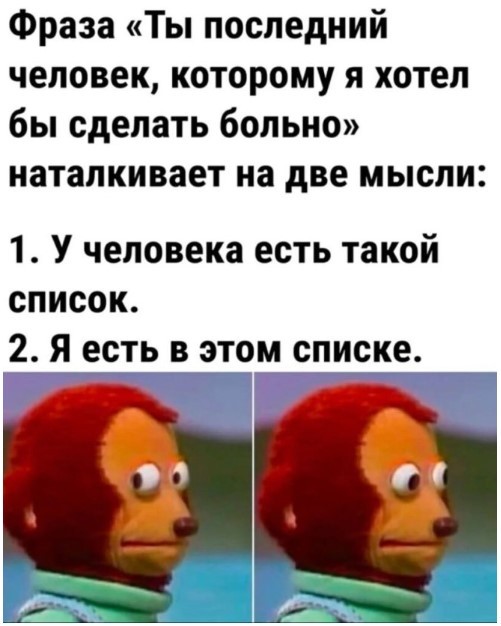 Картиночки, баянчики 29 мая