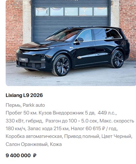 Блогер Хизри Запиров стоял в пробке в центре города