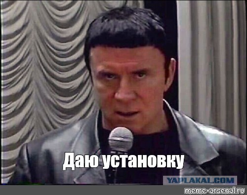 Анатолий Кашпировский лишился своей недвижимости в Москве и контроля над заработками