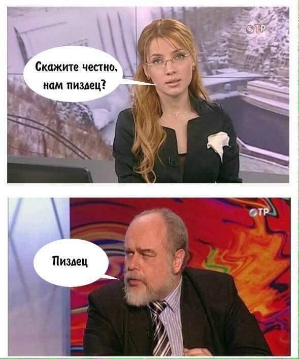 Проехали пол-России: что с бензином на самом деле?