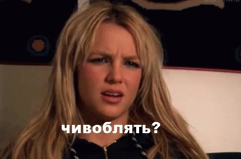 И игрушки прибитые к потолку.