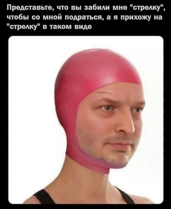 Картинки для деградации 260 (разной степени свежести)
