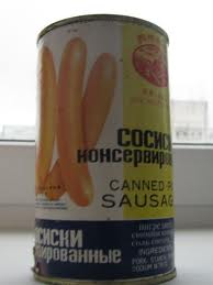 Все что, вы хотели знать о консервах,