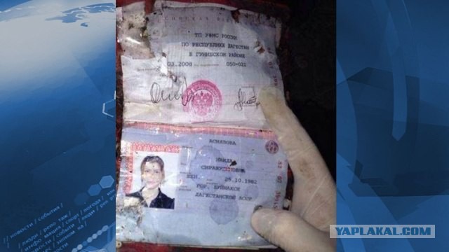 Взрыв в Волгограде
