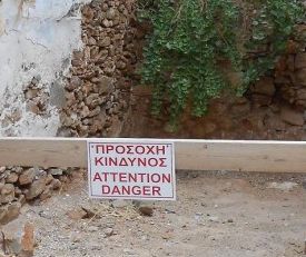 Греция. Крит.