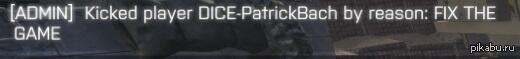 Battlefield 4
