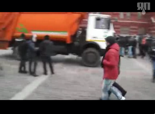 Москва. 31 декабря