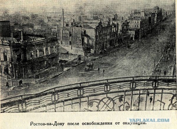 Фото история