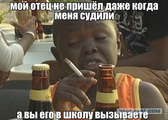 Очередная подборка смешных высказываний