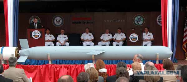 ПРО любой ценой. Зачем она в Европе?