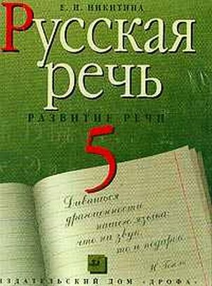 ОСТОРОЖНО! Неадекват на дороге