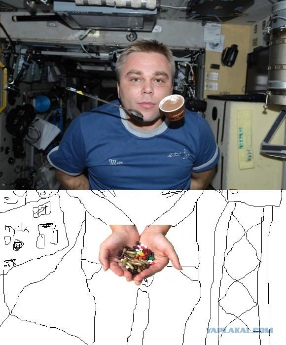 Питание советских космонавтов