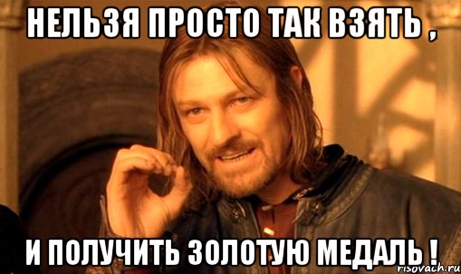 Про знакомства в сети