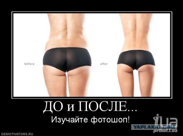 Попочетверг