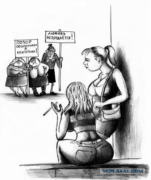 Я люблю одновременно троих мужчин