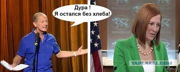 Смешные картинки и комментарии