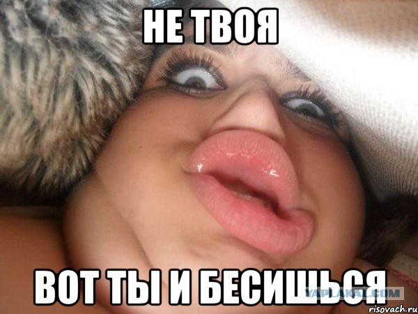 Наши девочки с Урала
