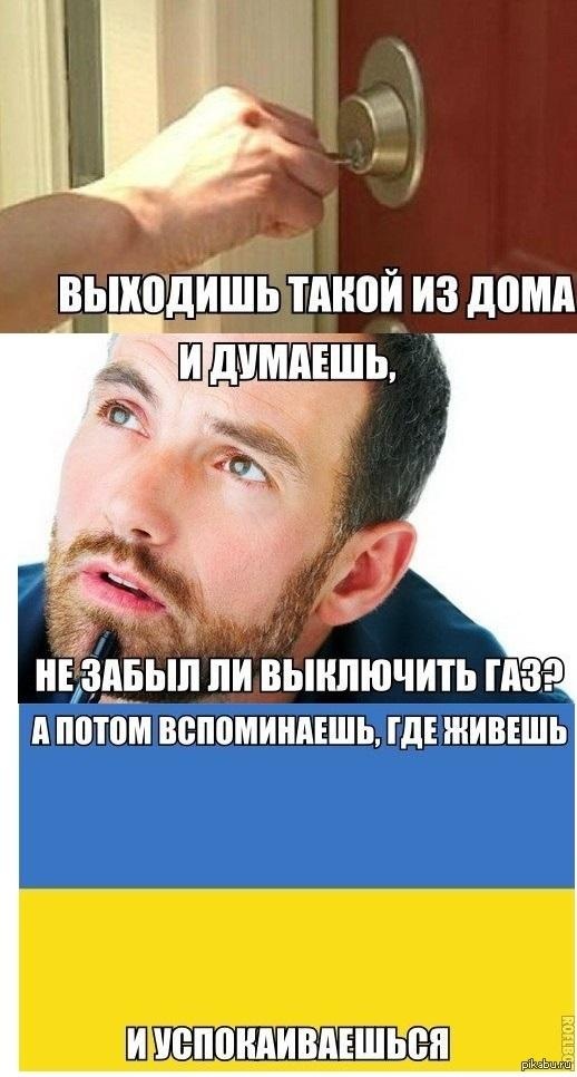 Никакой военной помощи