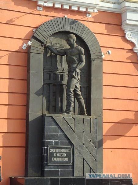 О Норильске
