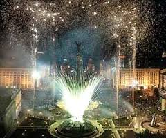Спецподразделение "Кальмиус". Артподготовка.