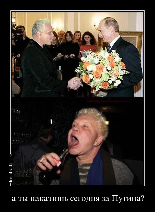 За что стоит уважать Владимира Путина?