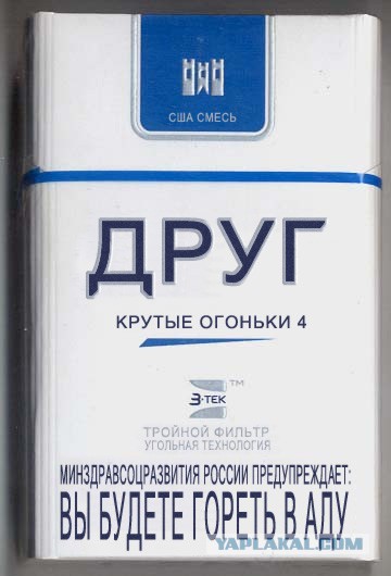 Россия развернет ядерное оружие в Крыму