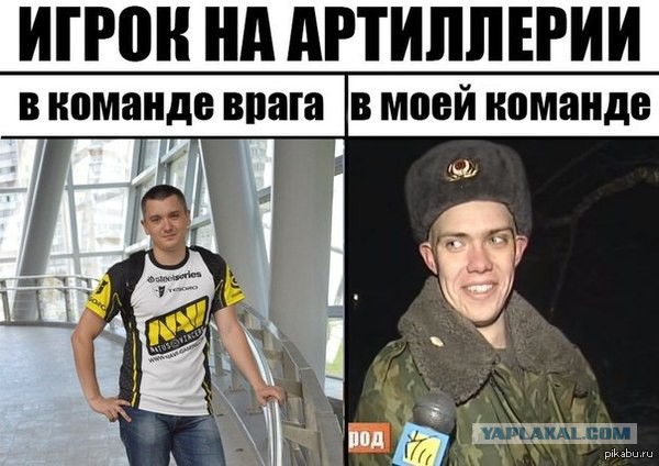 Wargaming 15