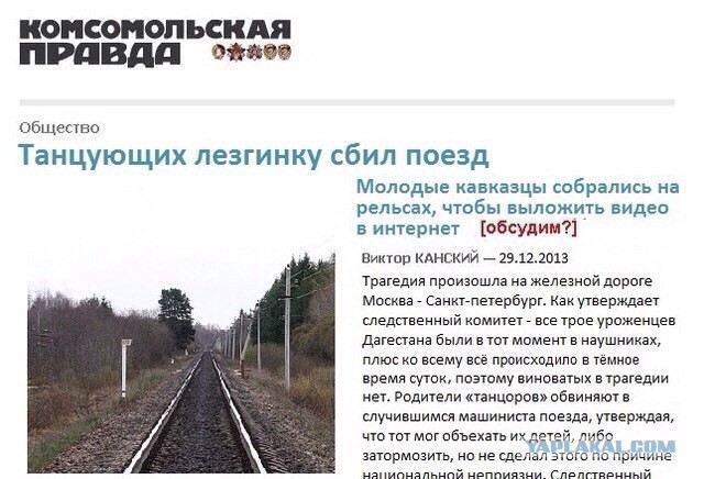 Свежие картинки из сети
