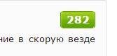 Пьяный пограничник расстрелял гостей столицы