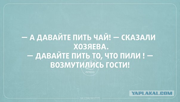 Смешные комментарии из социальных сетей 15.11.14