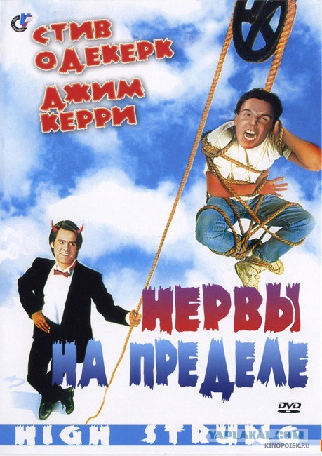 20 комедий для зимнего вечера