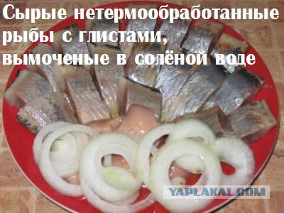 Называйте вещи своими именами