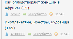 Люблю ЯП за такие случайности 2