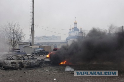 В Мариуполе пришел Град"