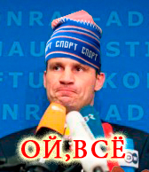 Украинские части в Артёмовске на грани бунта