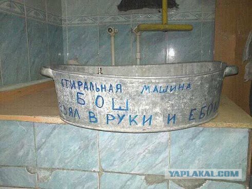 Подборка картинок
