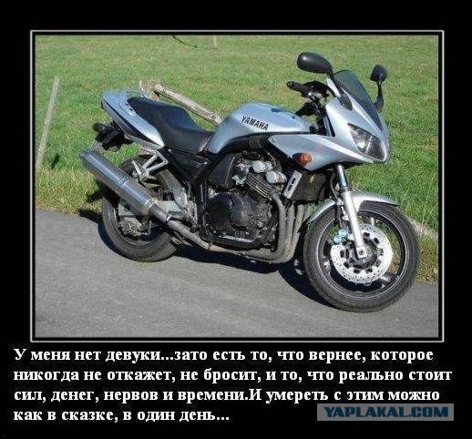 Мотоциклист на огромной скорости сбил ребенка!