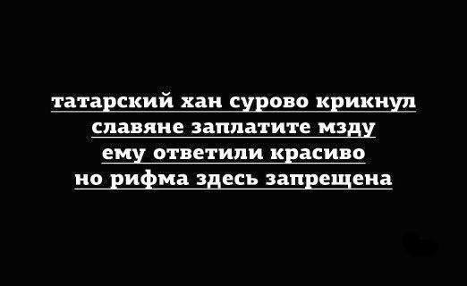 Забавные картинки из Сети