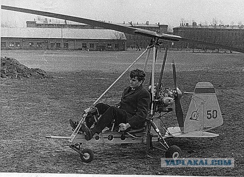 Самодельный вертолёт