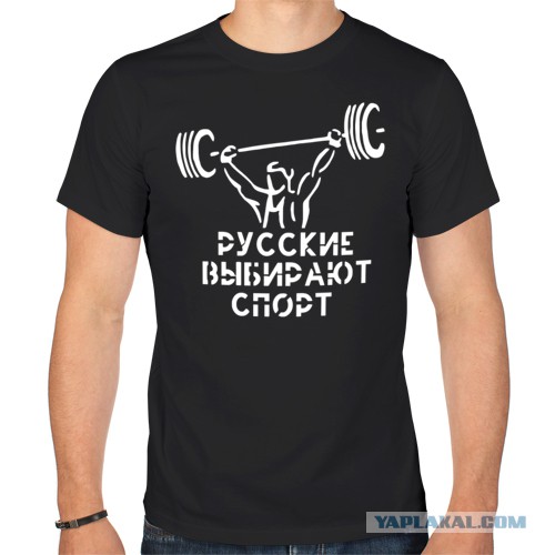 Как я худел