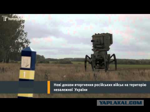 Перемирие кончилось, едва начавшись. Часть 13