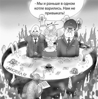Как Иордания смогла снизить уровень коррупции
