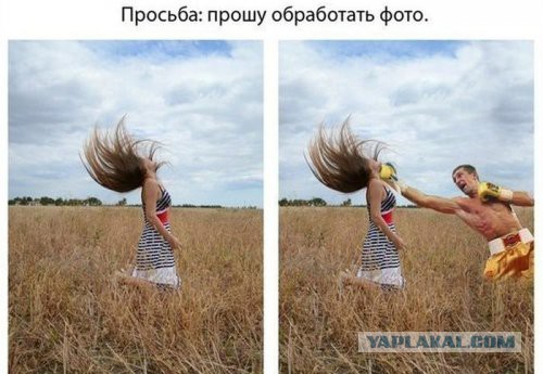 Пост редкостной наркомании и черного юмора