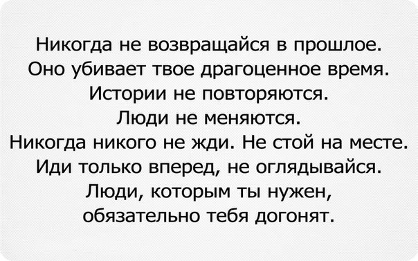 Немного позитива