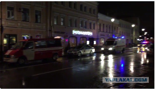 В Москве на Покровке прогремел взрыв