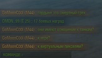 Wargaming 30!