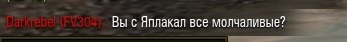 Wargaming 30!