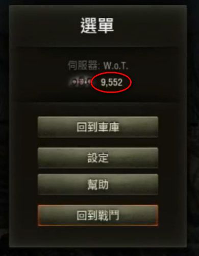 Wargaming 30!